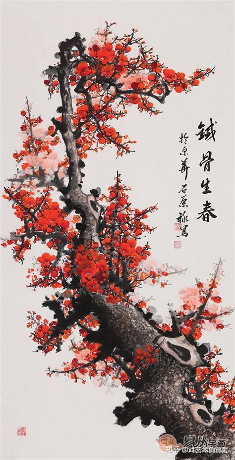 梅花名畫|历代名家国画梅花图欣赏